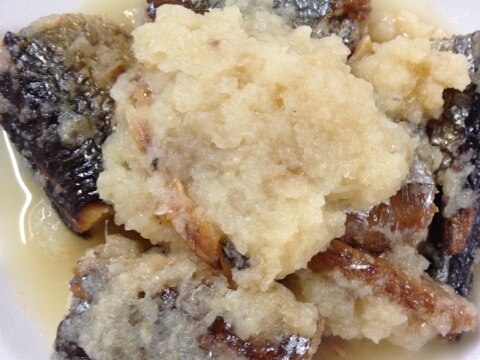 塩さんまの大根おろし煮